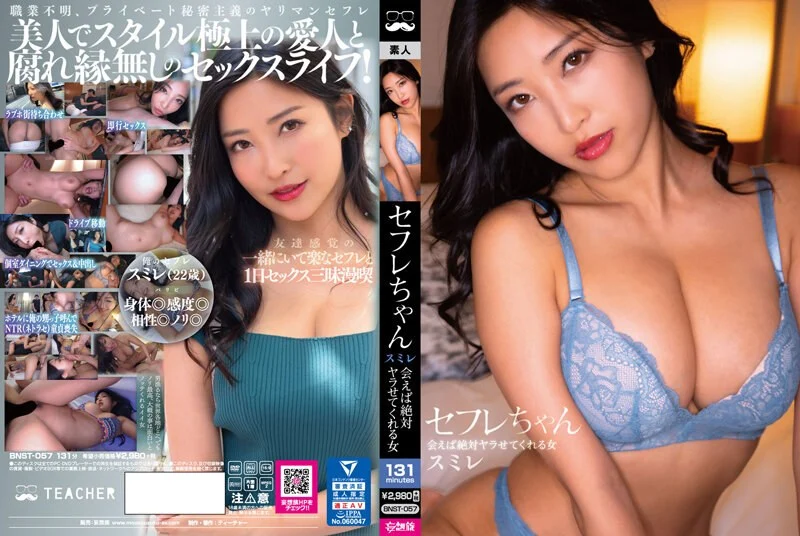 十八禁后入青岛骚妇特写-2